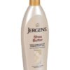 Jergens Shea Butter Moisturizer 496ml