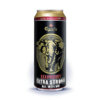 carlsberg elephant strong